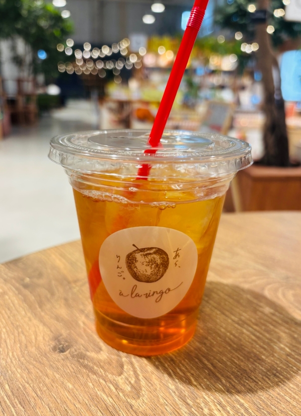 アップルチョコレートティー（HOT/ICE)